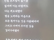 북한산행