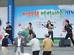 2011년 어버이..