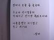 야동보는 아들..
