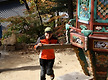 설악산5