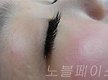 밍크-10mm