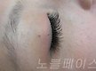 실크 얇은모 ..