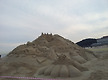 해운대