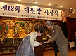 11월 19일 대..
