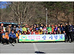 천태산