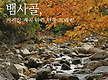 2019년11월1..