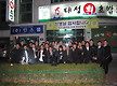 2012년 2월 ..