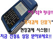 좋은 컴퓨터에..