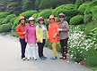 시찰야유회