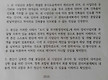 등업부탁드려..
