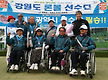 제35회 전국장..