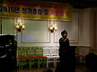 2015년 경남청..