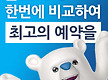 말레이시아外..