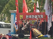 경기도청 집회