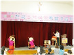 2009년 8월8..