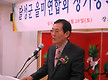 2012년 정기총..