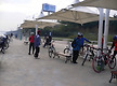 남한강 자전거..