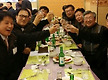 건축과 동문회..