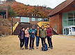 11월 산행 지..