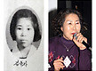 김옥자