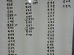 조만간 회비납..