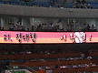 7연패의 sk...