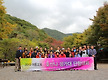 2013년 호산나..