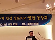 75년 초교졸업..