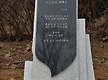 신준희-이중섭..