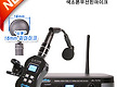 JS-707W 악..