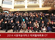 2014 신입생수..