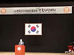 이순신장군이..