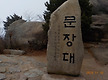 2019년 11월..