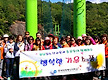경남청소년교..