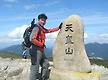 천황산,제약산..