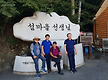 8월대이작도