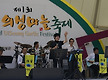 서울엔 장윤정..