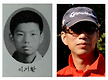 이기환