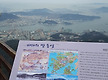 미륵산