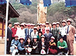 법주사 / 정기..