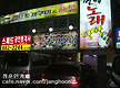 최병권(18회)..