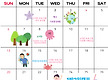 7월 행사입니..