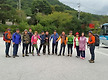 명성산 산행 ..