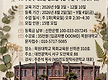 [2026학년 후..