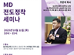 10/14(화) ..