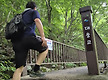 지리산