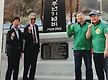 모교100주년기..