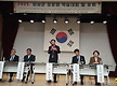 제21차 전북특..
