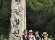 26년 8월 2..