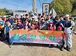 강화 고려산...